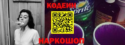 прущие грибы Славгород