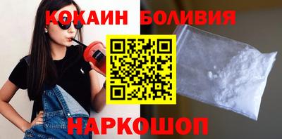 прущие грибы Славгород