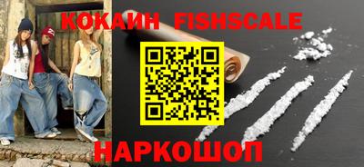 а пвп мука Сланцы