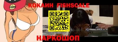 прущие грибы Славгород
