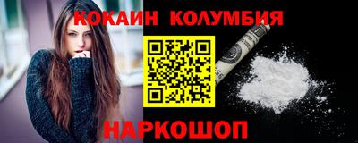 прущие грибы Славгород
