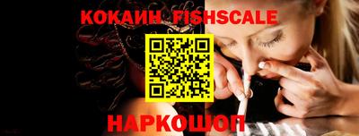 а пвп мука Сланцы