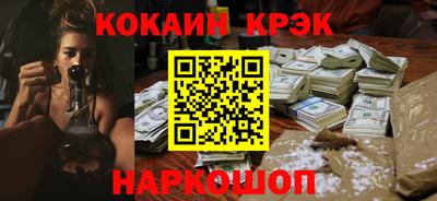 прущие грибы Славгород