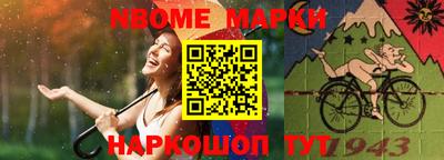 прущие грибы Славгород