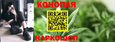 а пвп мука Сланцы