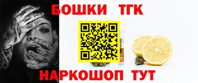 прущие грибы Славгород