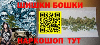 а пвп мука Сланцы